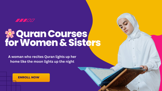 🌸 Quran Courses for Women & Sisters